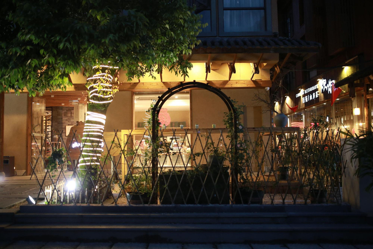 Public Area 3, Wuyishan Old Street Hill Lodge, Nanping