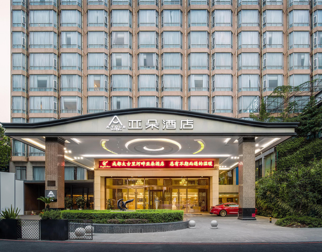 Exterior & Views 2, Atour Hotel Chengdu Taiguli Hepan, Chengdu