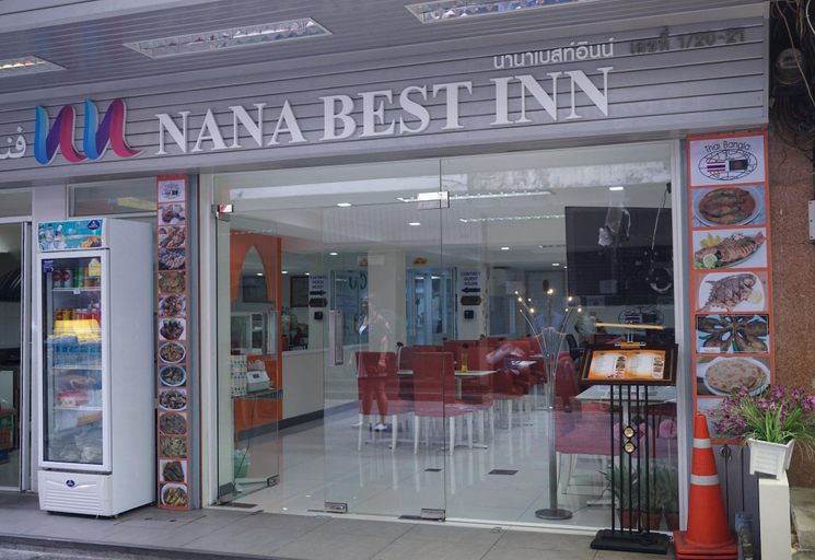 Public Area 5, Nana Best Inn, Wattana