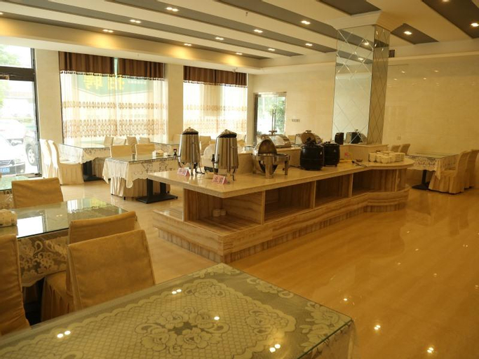 Public Area 2, Greentree Inn Chuzhou Tianchang Tiankang Street Bu, Chuzhou