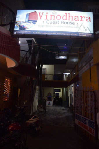 Exterior & Views, Vinodhara Guesthouse, Kancheepuram