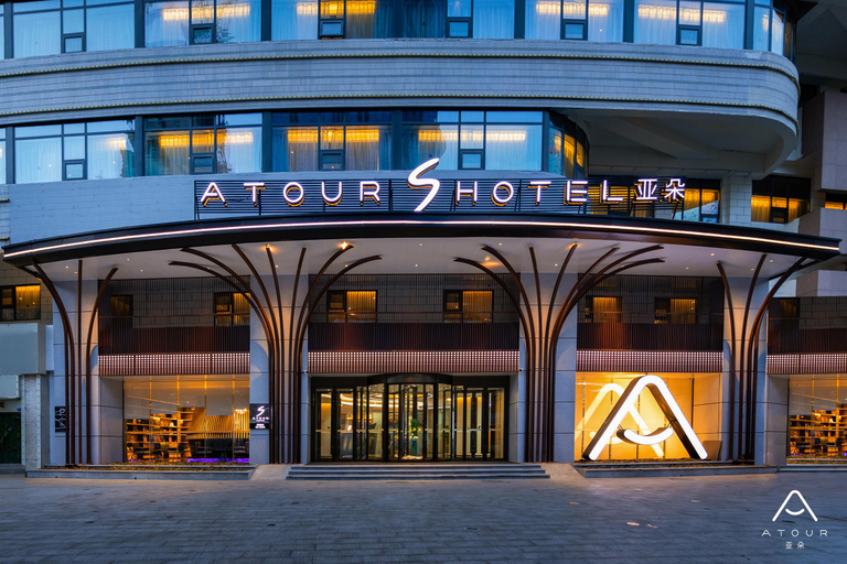 Exterior & Views 2, QingDao May Fourth Square Badaguan Atour S Hotel, Qingdao