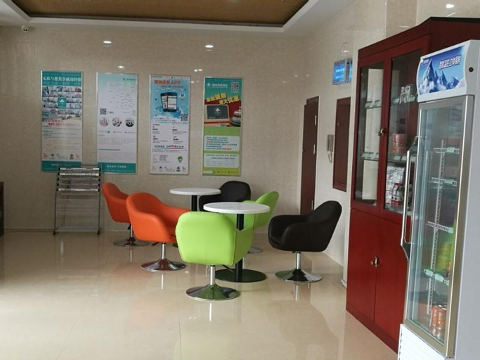 Public Area 5, Greentree Inn Linyi Feixian Jianshe Road Express H, Linyi