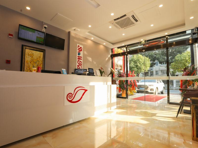 Public Area 5, Shell Shanghai Jiading Nanxiang Town Minzhu Street, Shanghai