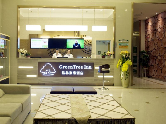 Public Area 2, Greentree Inn Nantong Qidong Lvsi Harbour, Nantong