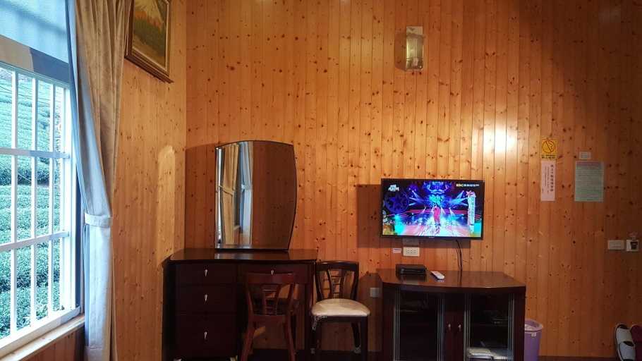 Public Area 2, Ming Yang B&B, Chiayi County