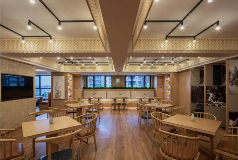 Food & Drinks 5, Charm City Kai Guan Hotel (Chengdu West Railway Station Qingyang Wanda), Chengdu