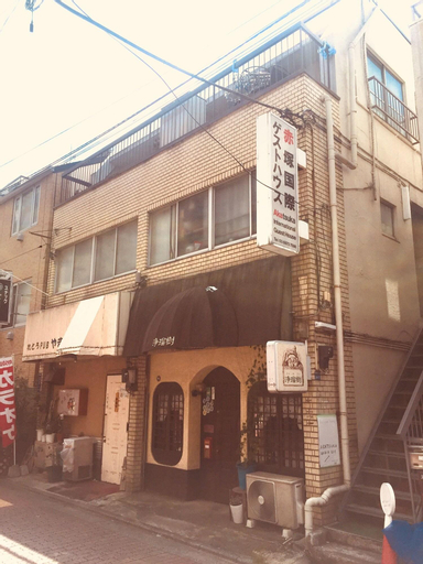 Exterior & Views 1, Akatsuka Go Go House - Hostel, Itabashi