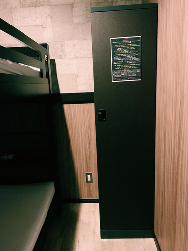 Public Area 2, Hotel Capsule Inn Shizuoka, Shizuoka