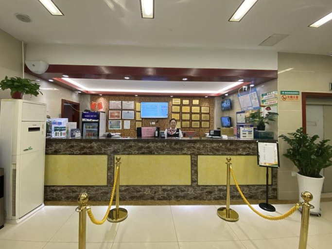 Public Area 2, GreenTree Inn Nanjing Jiangning Southeast University Express Hotel, Nanjing