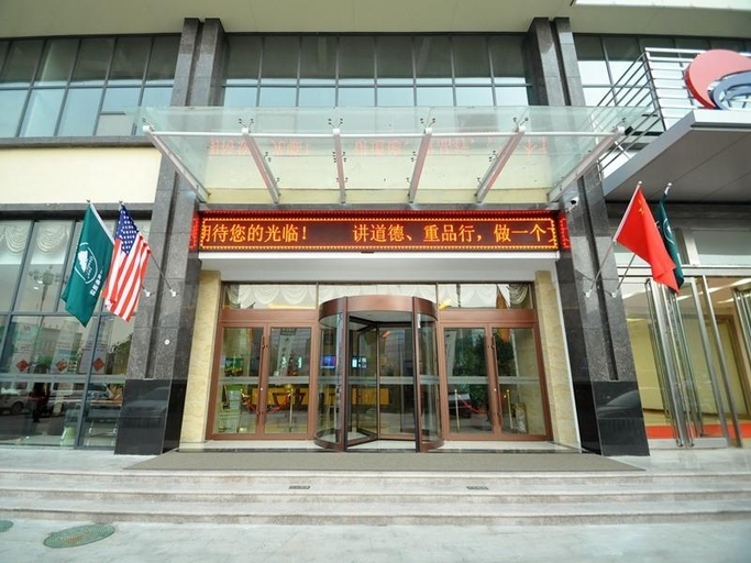 Exterior & Views 2, Greentree Inn Linxi International Convention Cente, Linyi