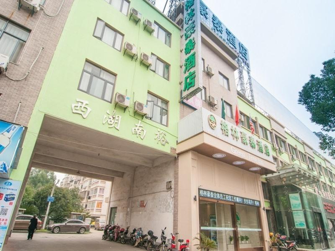 Exterior & Views 2, Greentree Inn Ningbo Tration Station Passenger Tra, Ningbo