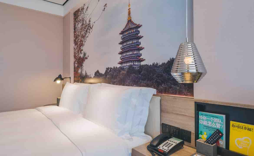 Public Area 3, Atour Hotel Xiasha Branch, Hangzhou