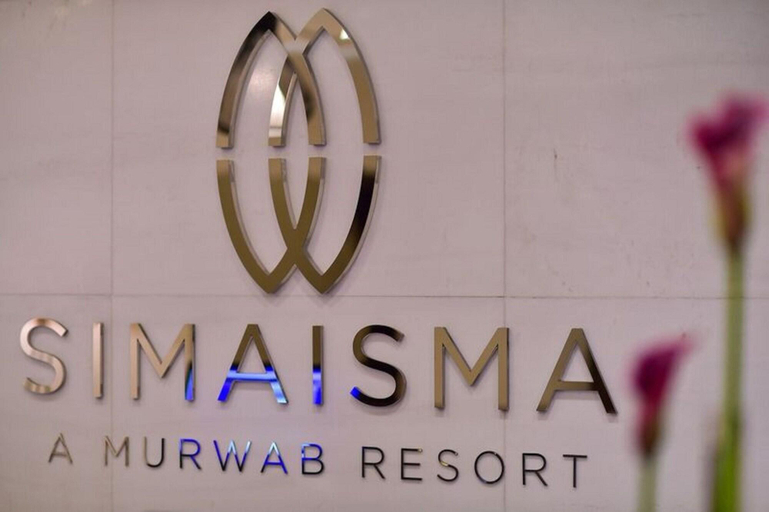 Public Area 5, Simaisma, A Murwab Resort