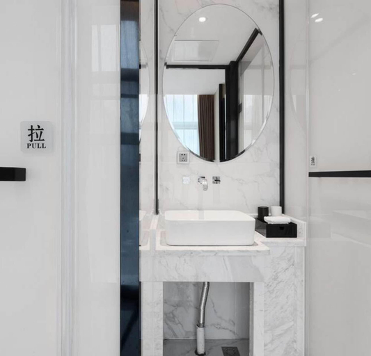 Bathroom 4, Vyluk Hotel Chengdu UESTC, Chengdu