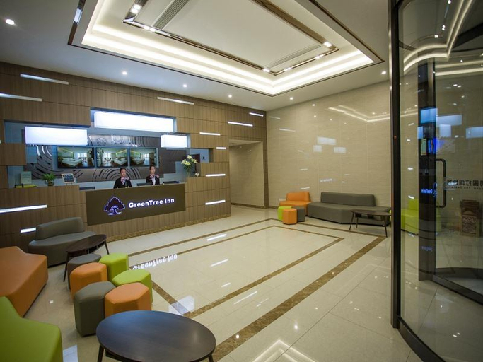 Public Area 3, GreenTree Inn Taizhou Dongfeng Road, Taizhou