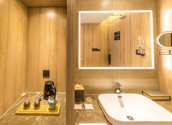 Bathroom 4, アトゥールホテル（ハルビン）, Harbin