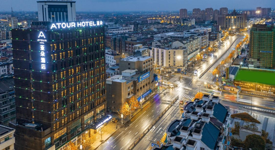 Exterior & Views, Atour Hotel Changxing Central Plaza Huzhou, Huzhou