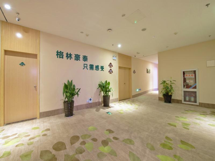 Public Area 4, Greentree Inn Zhenjiang Danyang Development Zone M, Zhenjiang