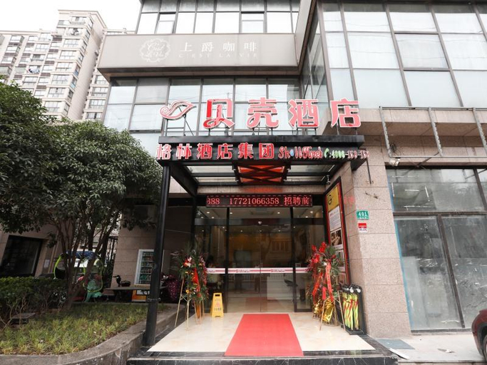Exterior & Views 2, Shell Shanghai Jiading Nanxiang Town Minzhu Street, Shanghai