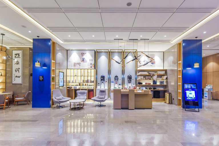 Public Area 4, Atour Hotel (Guiyang Convention & Exhibiti Center), Guiyang