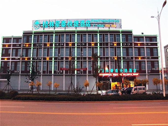 Exterior & Views 2, Greentree Inn Zhenjiang Jurong New Bus Station Exp, Zhenjiang