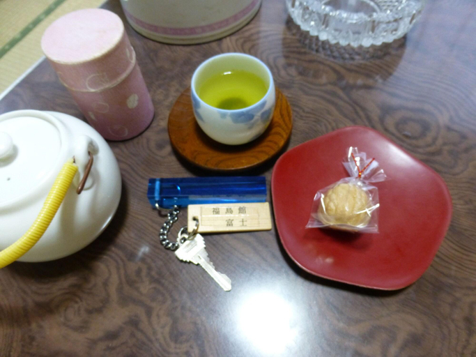 Food & Drinks 5, Fukushimakan, Hakone