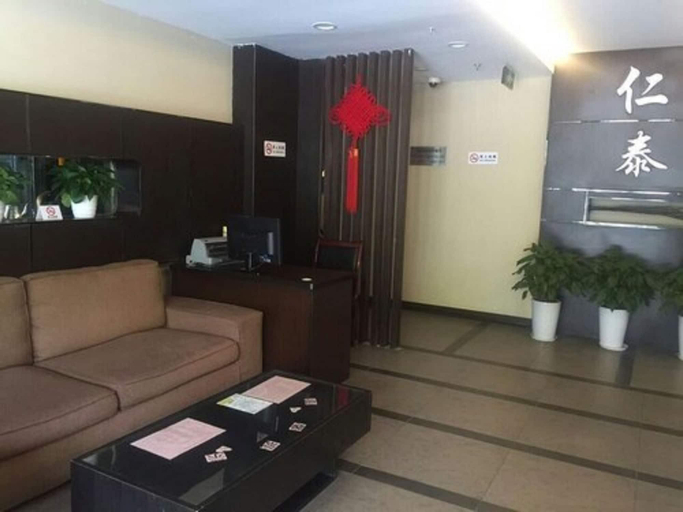Public Area, Shanghai Rentail Boutique Hotel, Shanghai
