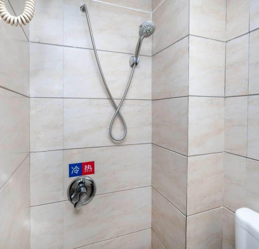 Bathroom 4, Sucha Hotel Chongqing Yongchuan Center, Chongqing