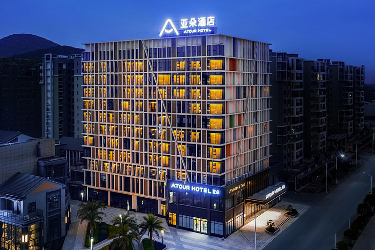Exterior & Views, Atour Hotel Hi-tech Zone Guilin, Guilin