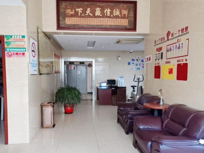 Public Area 2, GreenTree Inn Smart Choice (Shanghai Jiangyang South Road Changjiang West Road), Shanghai