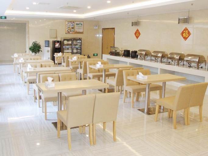 Food & Drinks 4, Greentree Inn Wuxi Huishan District Yuqi Town Hote, Wuxi