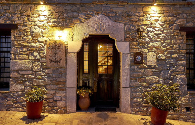 Public Area 3, Atrapos Hotel, Thessaly