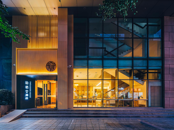 Public Area 2, The Hidden House Chengdu Chunxi Road Branch, Chengdu