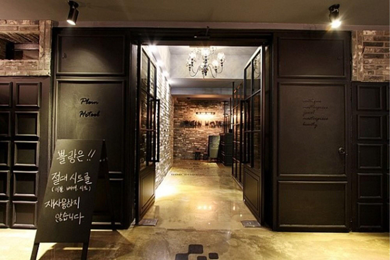 Public Area 3, Plein Hotel, Anyang