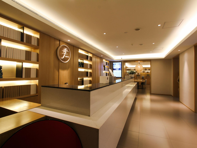 Public Area 2, Ji Hotel (Beijing Chaoyangmen), Beijing
