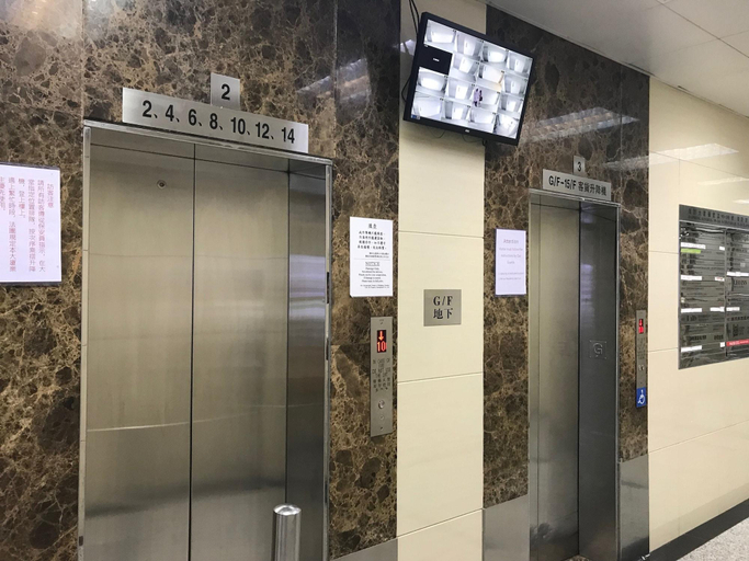 Public Area 3, Hi Hotel, Kowloon