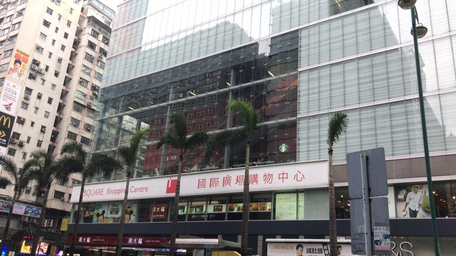 Exterior & Views, Hi Hotel, Kowloon