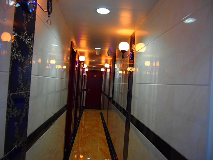 Public Area 3, Australia Lounge, Kowloon