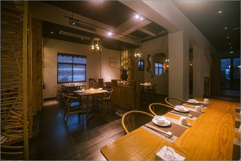 Public Area 4, Rucun Shanju Tea Life Aesthetic Hostel, Huangshan