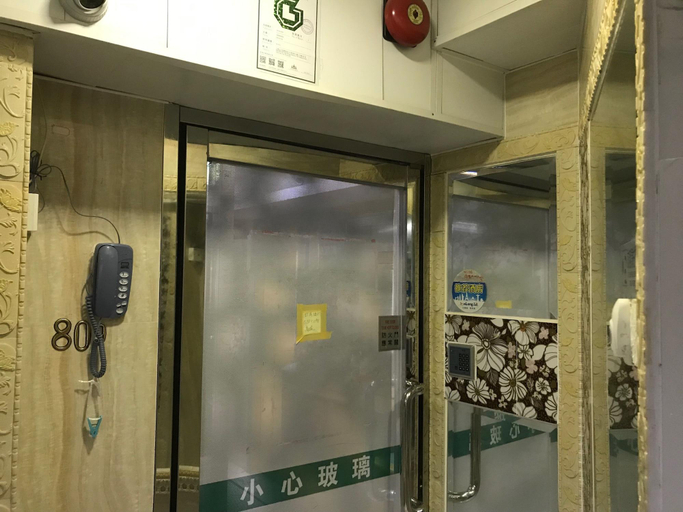 Public Area 5, Hi Hotel, Kowloon