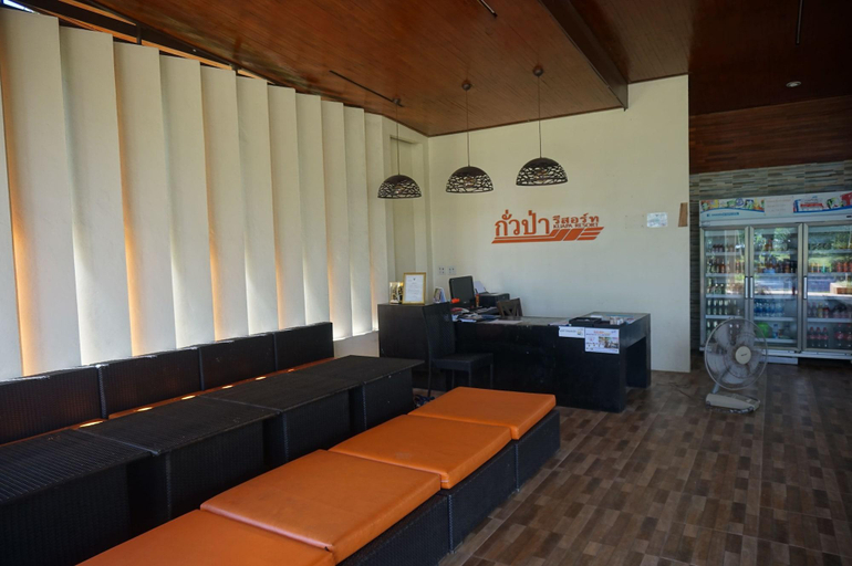 Public Area 2, Kuapa Resort, Takua Pa
