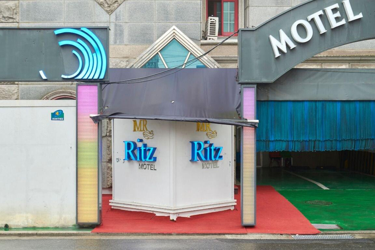 Exterior & Views, Bulgwang Ritz Hotel, Eun-pyeong