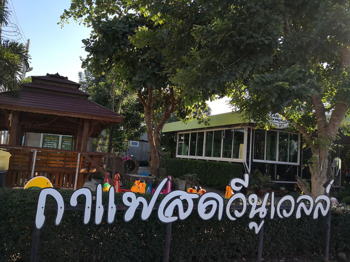 Exterior & Views 1, The Jum Resort, Si Thep