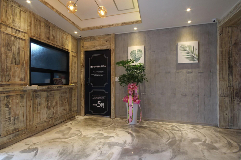 Public Area 2, Boutique Hotel May, Buk