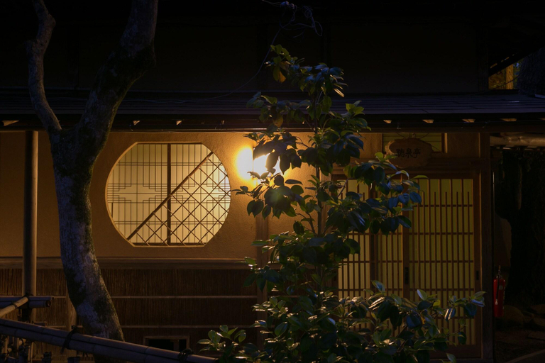Public Area 2, Okutsuso, Kagamino