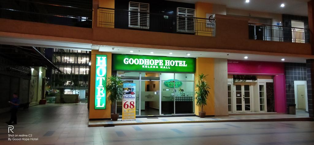 GoodHope Hotel Kelana Mall, Kuala Lumpur