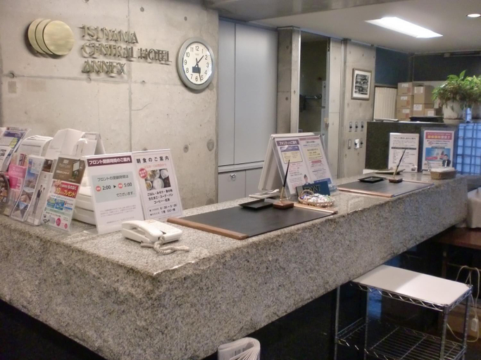 Public Area 2, Tsuyama Central Hotel Annex, Tsuyama
