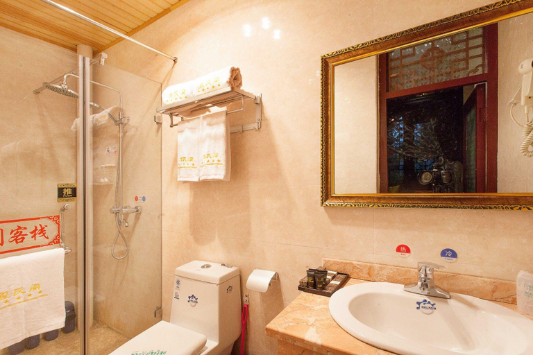 Bathroom 4, Cheng Shi Ge Hotel, Jinzhong