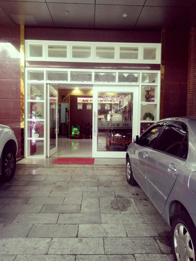 Public Area